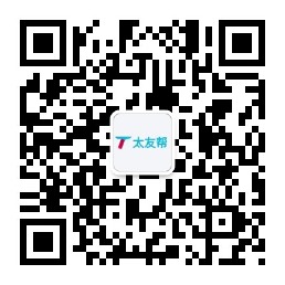 太友帮官方公众号_【非忻州】内江SEO、网站优化、推广和运营公司